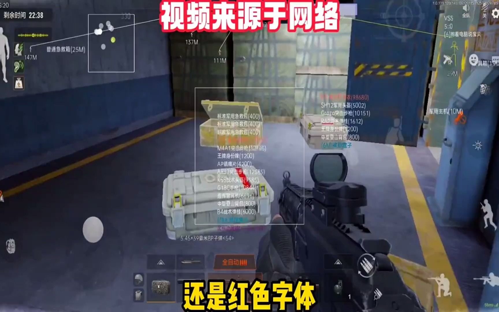 麒麟和貔貅是谁的儿子