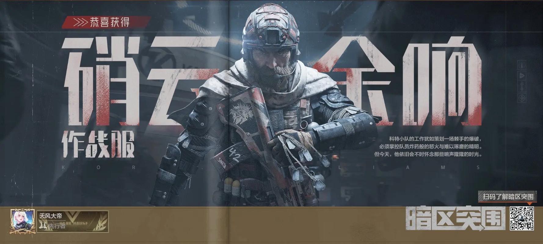 爱媛38号果冻橙是什么时候成熟